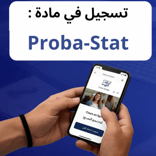 Probabilité et statistique